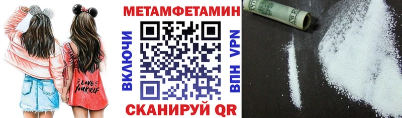 кракен онион  Братск  АМФ VHQ 