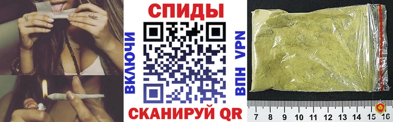 Бутират оксана  ОМГ ОМГ маркетплейс  Братск 