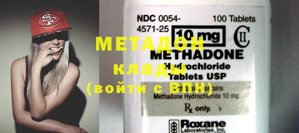 MESCALINE Алексеевка