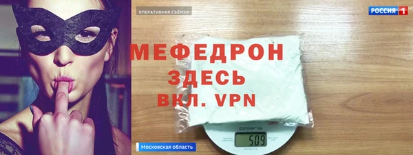кокаин перу Абаза