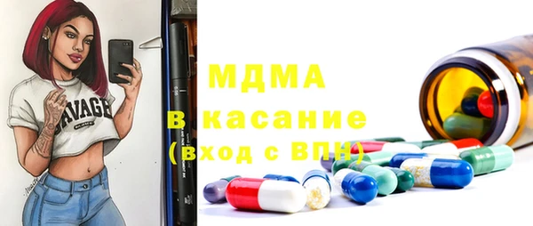дистиллят марихуана Кукмор