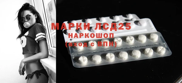 кокаин перу Абаза