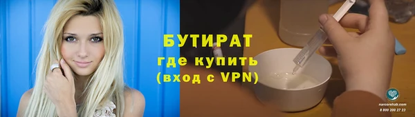 кокаин перу Абаза