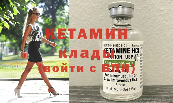 кокаин перу Абаза