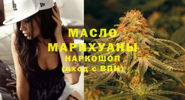 дистиллят марихуана Кукмор