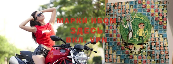 МДПВ Куйбышев