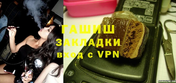 эйфоретик Кулебаки