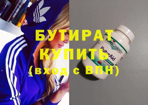 кокаин перу Абаза