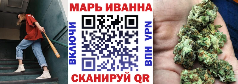 Каннабис LSD WEED  kraken как войти  Братск  магазин   